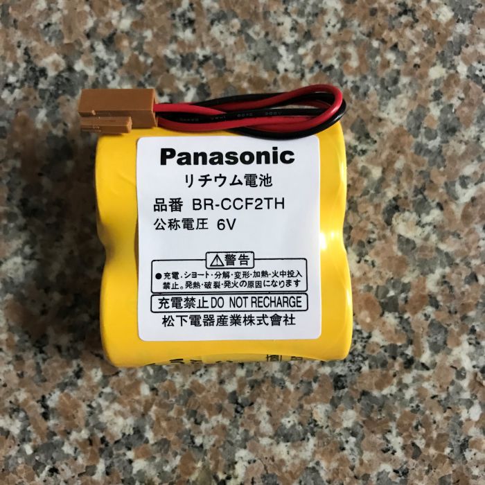  BR-CCF2TH Panasonic Batteries