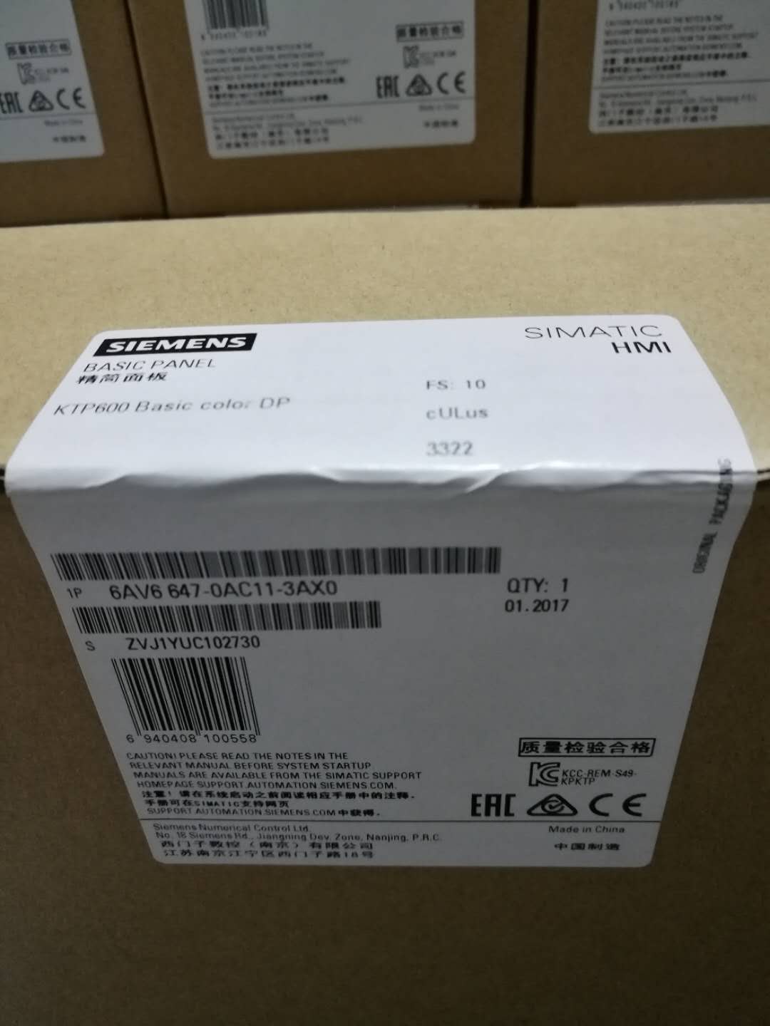  SIEMENS 6AV6 647-0AC11-3AXO