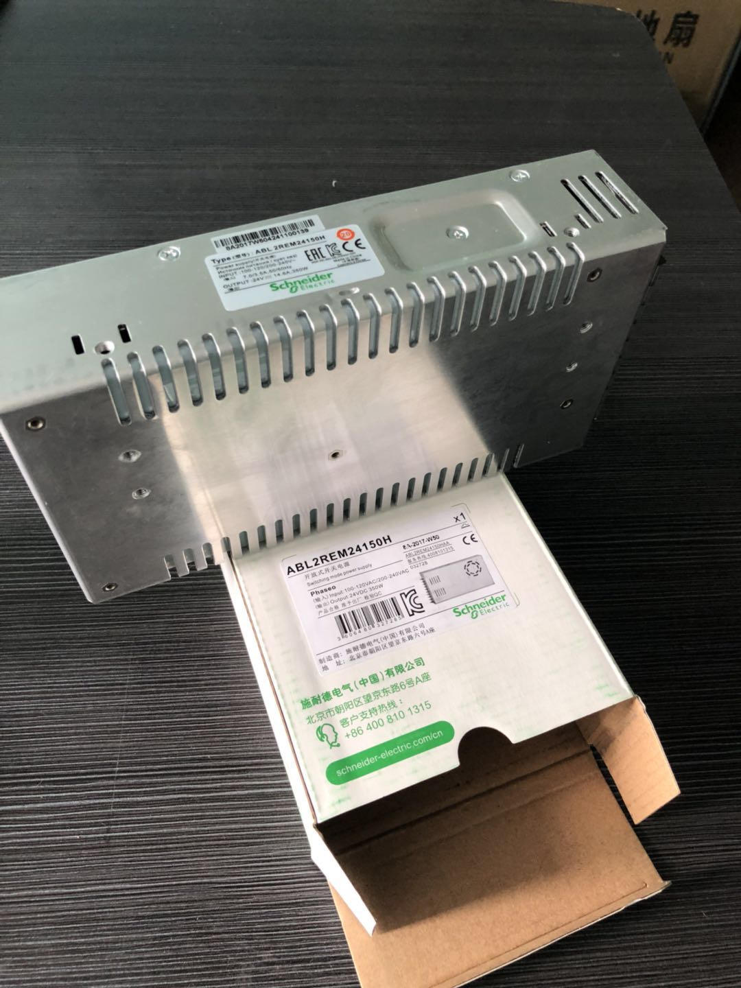 ABL2REM24150H