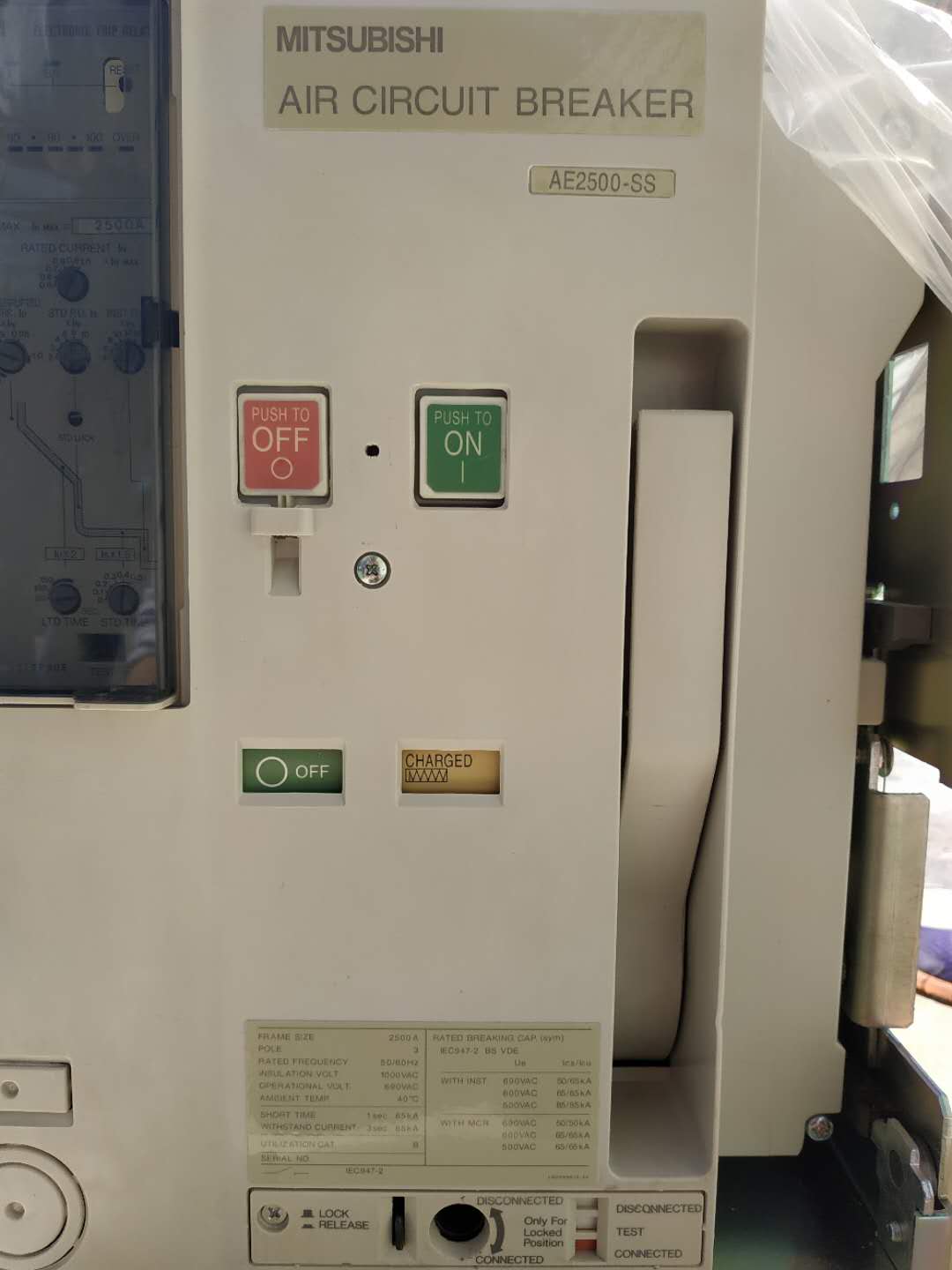  MITSUBISHI AE 2500-SS 