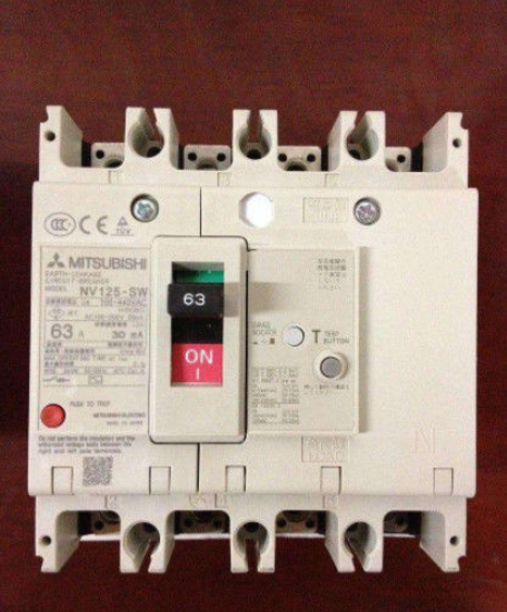  Mitsubishi NV125SW