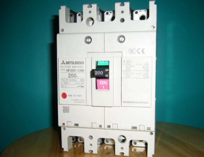  Mitsubishi NF250-CWB