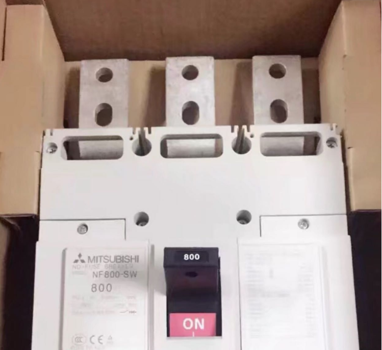  Mitsubishi NF800SW SP