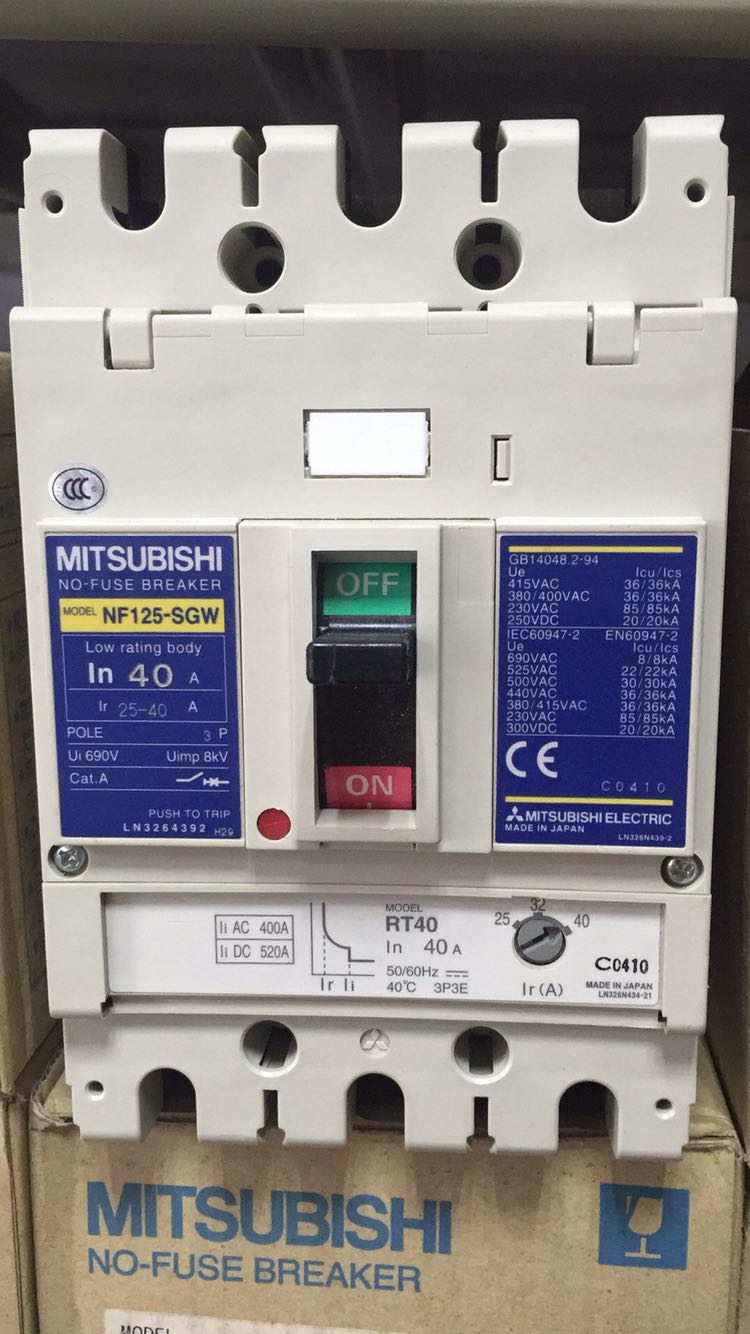  Mitsubishi NF125-HGW SGW 3P