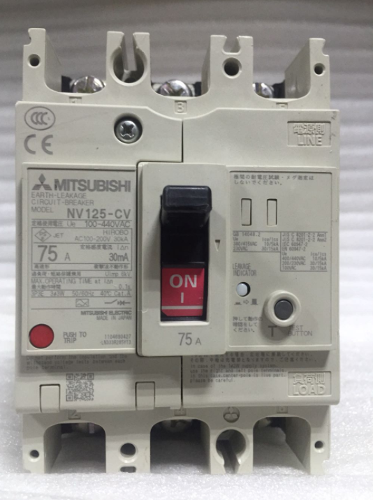  Mitsubishi NV125CW CV 3P 