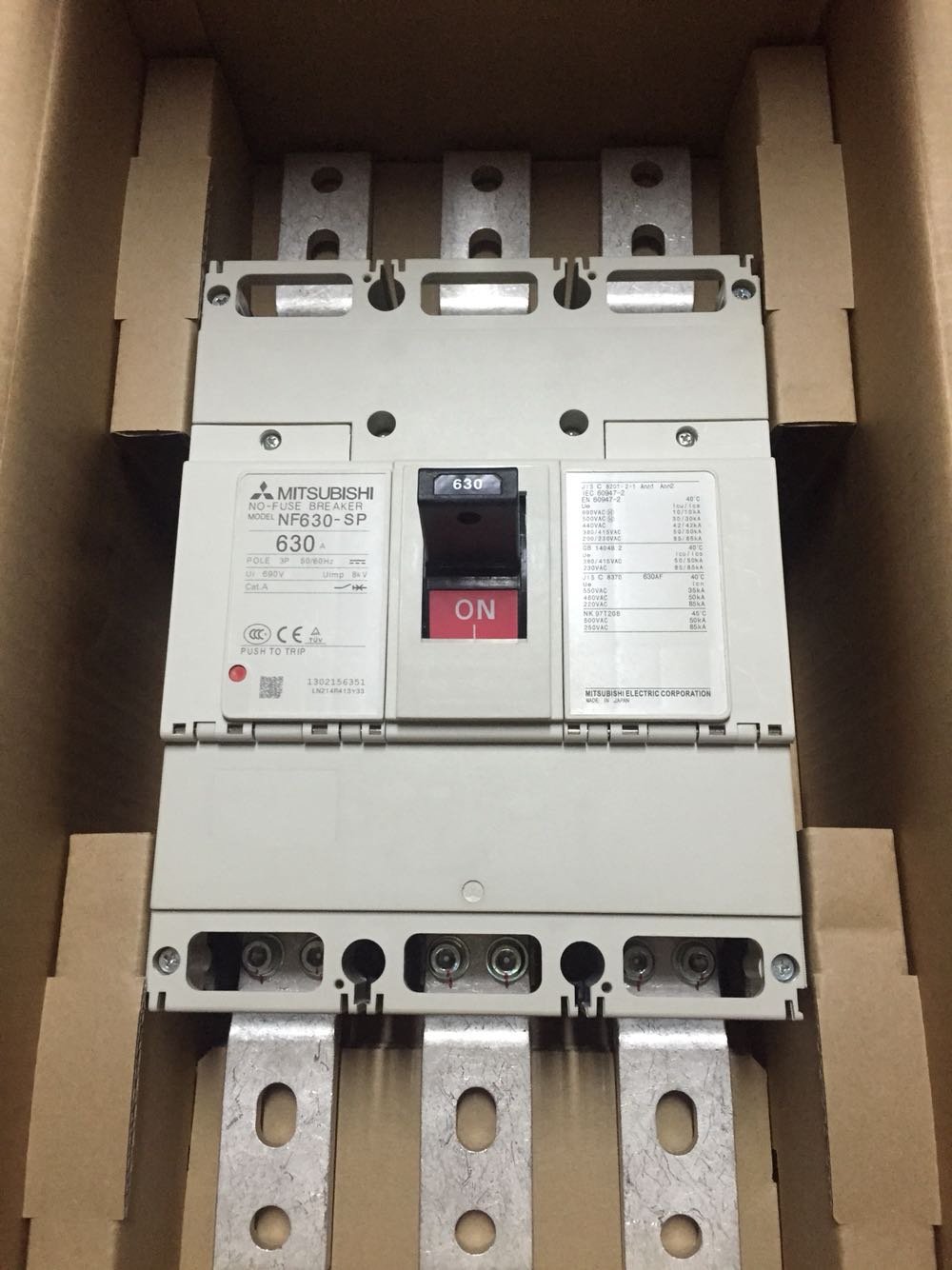  Mitsubishi NF630SP 3P 500A 600A 630A circuit breaker