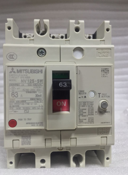Mitsubishi NV125CW CV 3P 