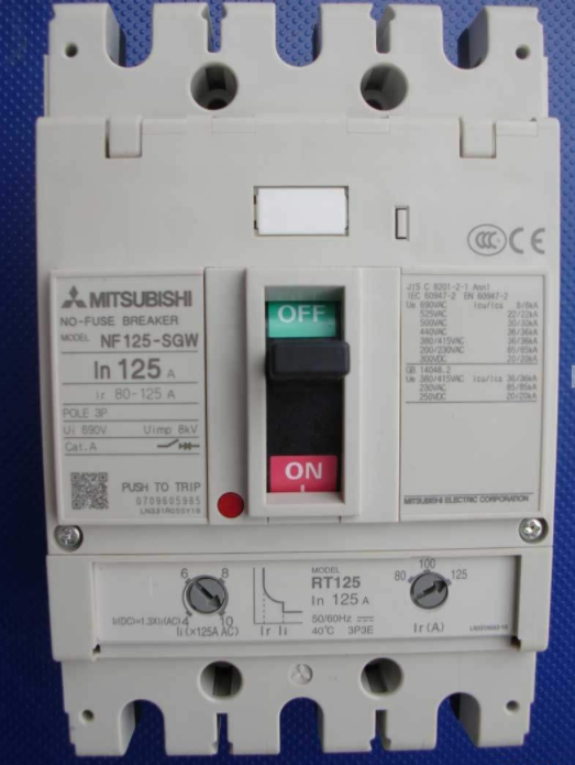  Mitsubishi NF125SGW NF125SGV 3P