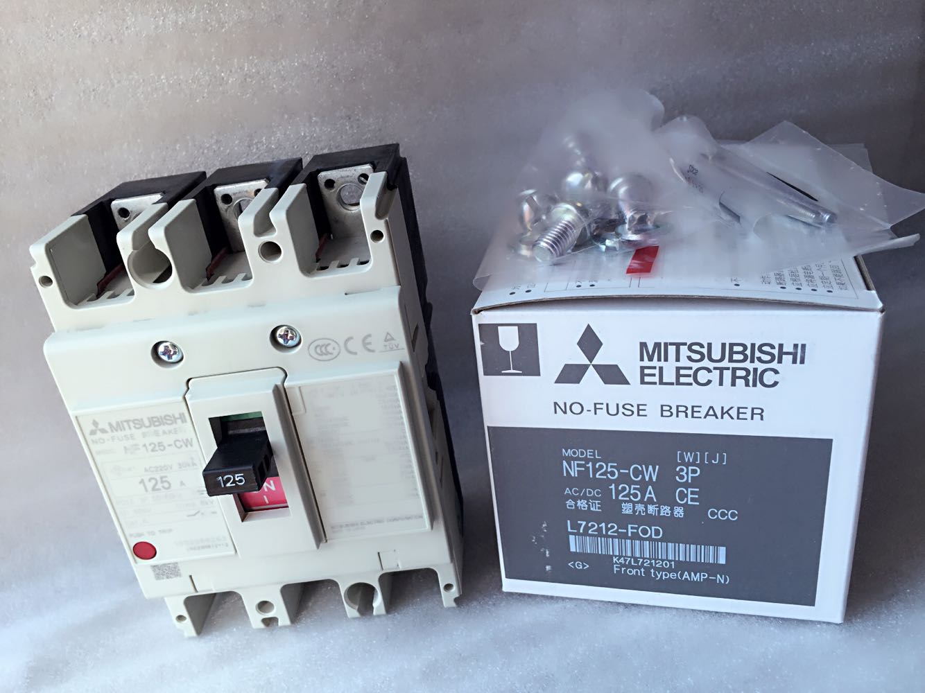  Mitsubishi NF125-CW