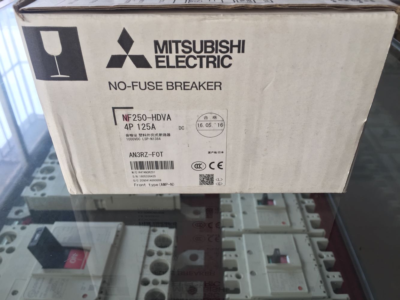 Mitsubishi NF250-HDVA 
