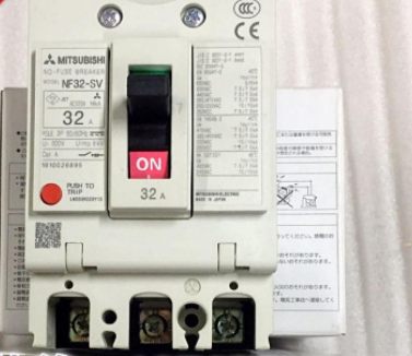  Mitsubishi NF32-SV