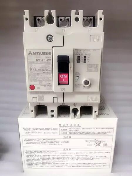  Mitsubishi NV100-NCV CV 3P