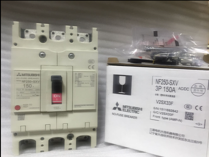  Mitsubishi NF160-SXV