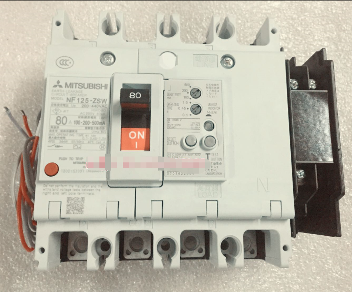  Mitsubishi NF125-ZSW