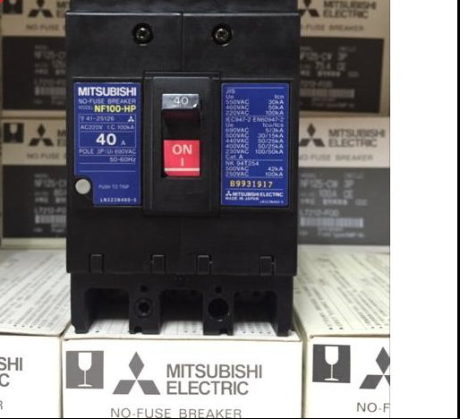  Mitsubishi NF100-SP 