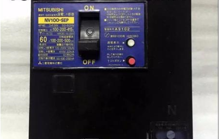  Mitsubishi NV100－SS 4P