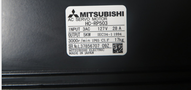  Mitsubishi HC-RP503 Servo Moter