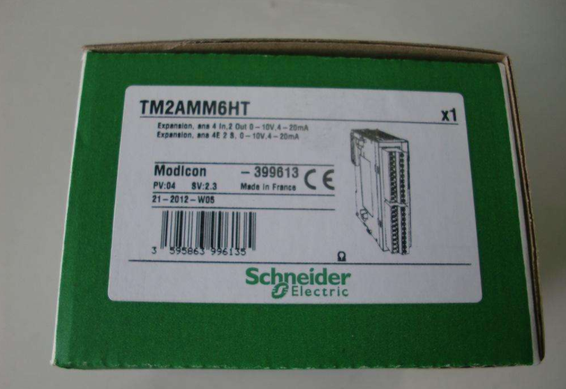  Schneider Electric TSX-P57-453M 