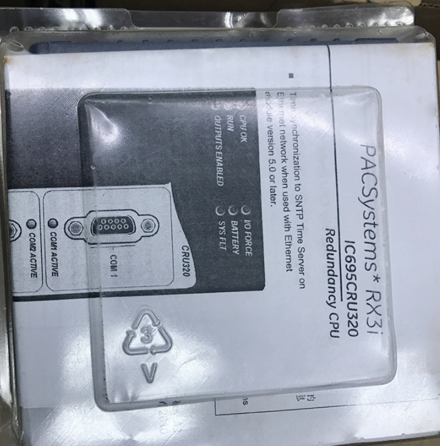  GE IC695CRU320 