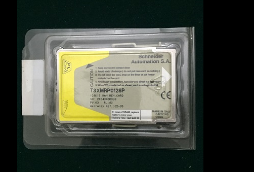  Schneider TSXMRP0128P