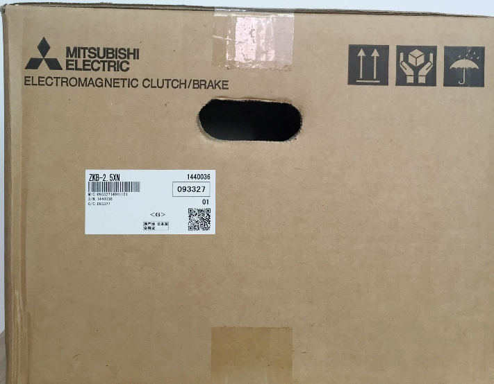  Mitsubishi ZKB-2.5XN