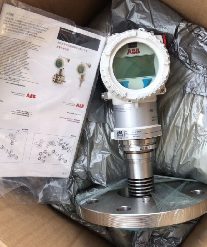  ABB 2600T