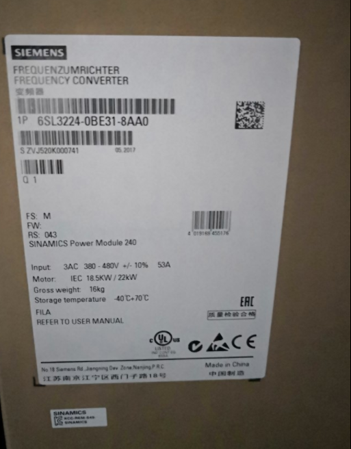 Siemens 6SL3224-0BE31-8AA0 