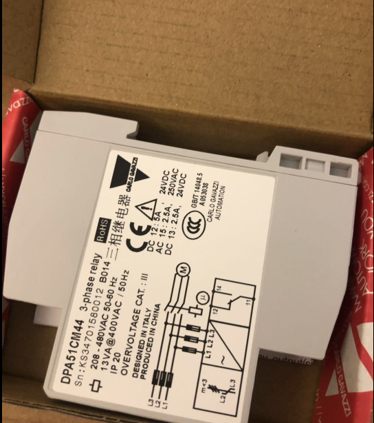  CARLO GAVAZZI  	DPA51CM44 
