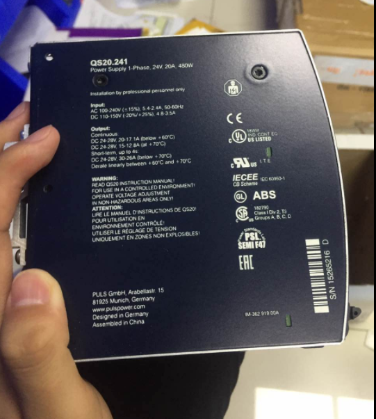 Ml60 241 Din Rail Power Supplies For 1 Phase Systems Puls