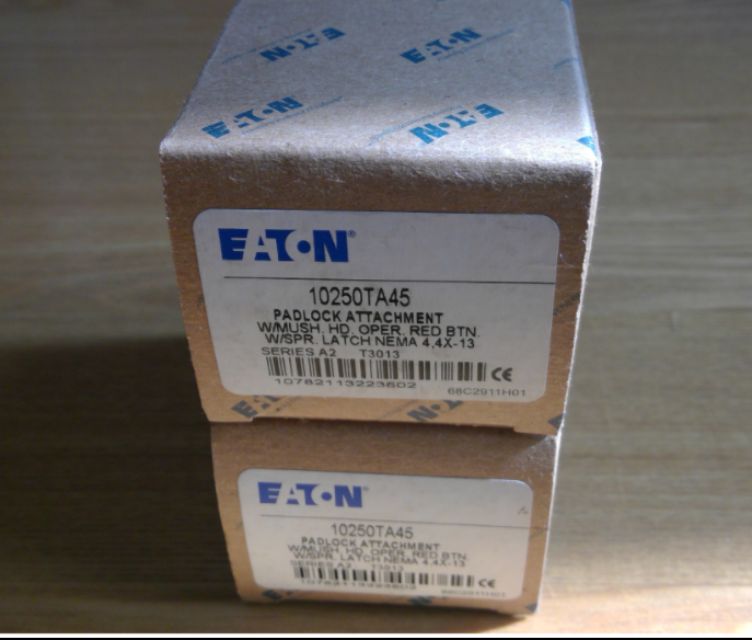  EATON HMCP250W5W