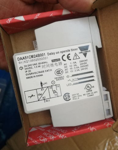  CARLO GAVAZZI  DAA51CM24