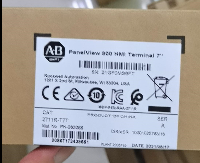  AB 2711R-T7T