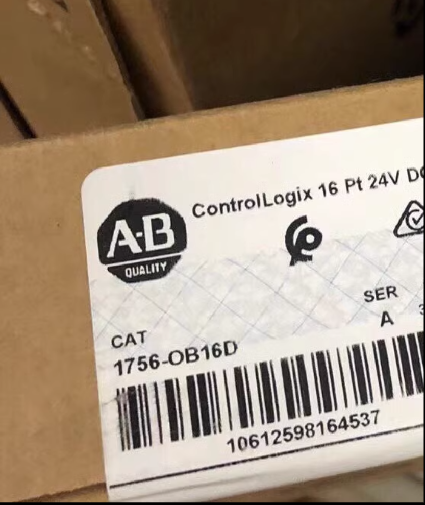  AB 1756-PA75R