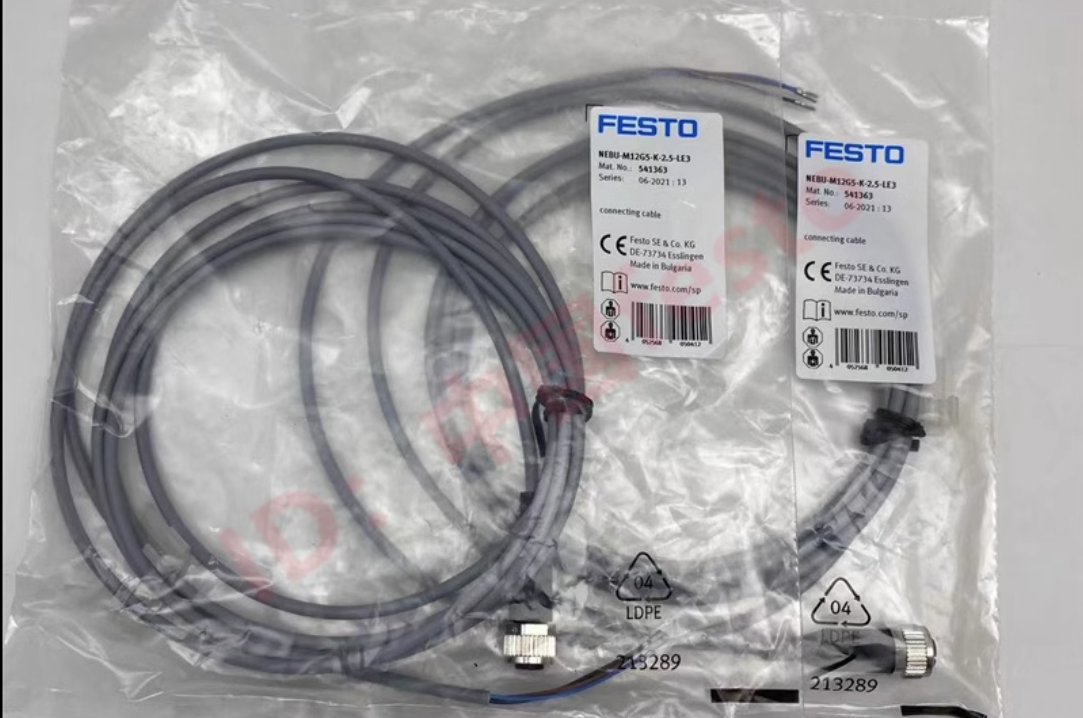  Festo LRP-1/4-0,7-EX4 
