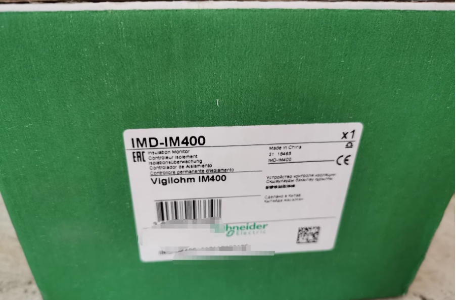  SCHNEIDER IMD-IM400